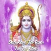 Shri Ram Jai Ram Jai Jai Ram